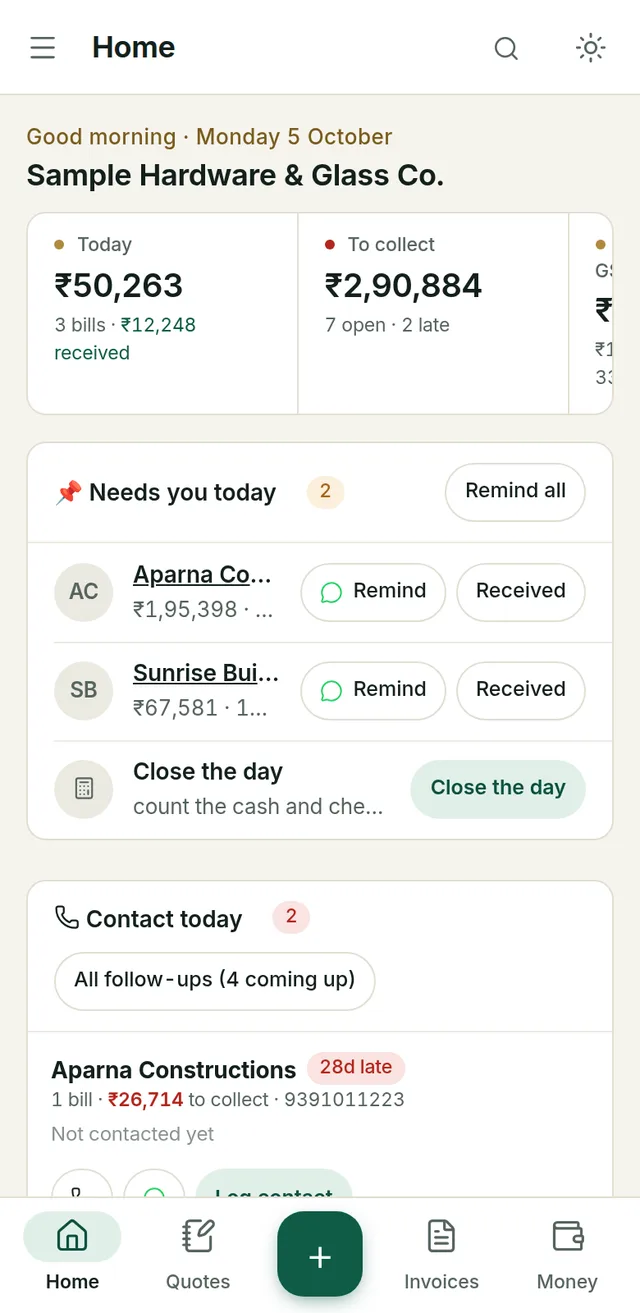 Home screen on the phone: customers to remind, each with a Remind and a Received button
